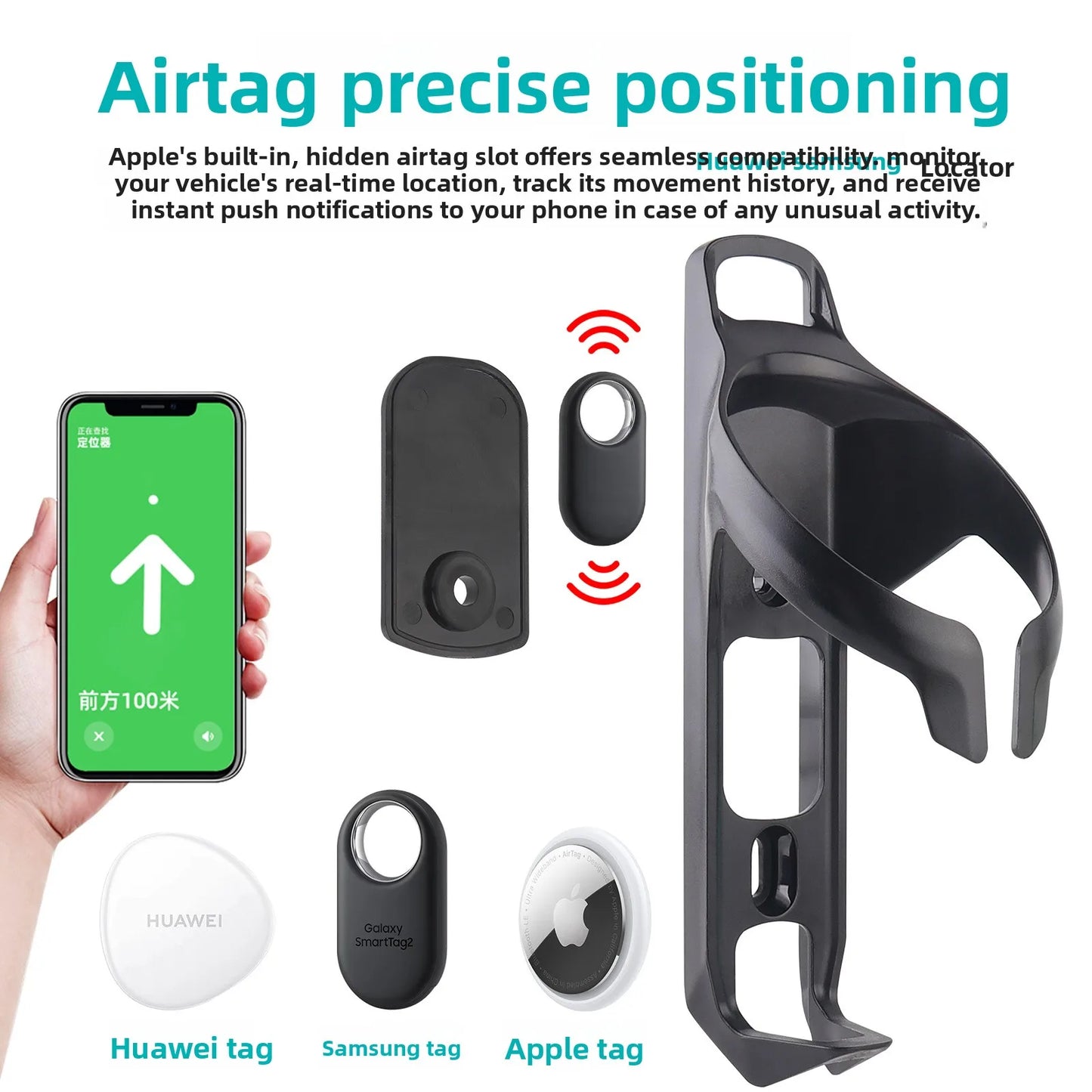 . NotYoursCo Bicycles Can Be Installed with Airtag Locator Water Bottle Holder Cycling Accessories and Equipment
